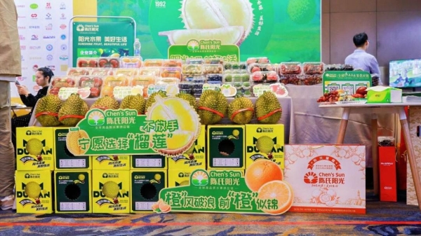 专访“水果皇后”陈雪梅：中原水果供应链龙头怎么炼成的？