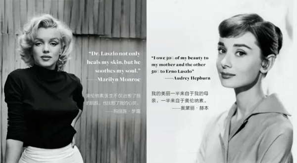 2.99亿！若羽臣收购美国百年护肤品牌