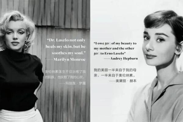 2.99亿！若羽臣收购美国百年护肤品牌