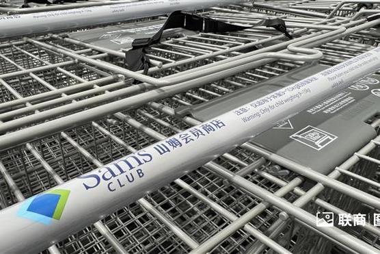 北京房山山姆进入开业冲刺期