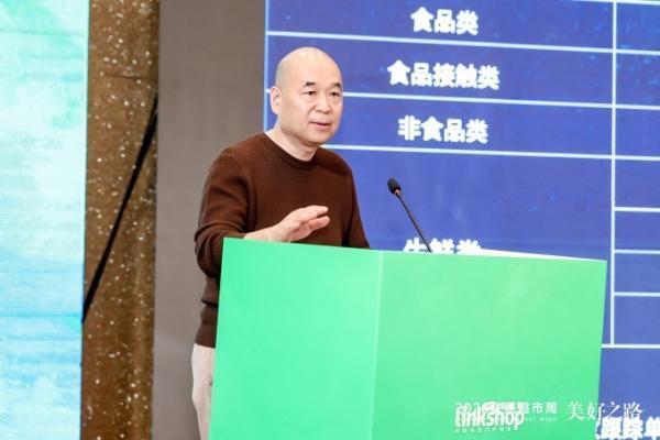 胖东来超市总经理卜景超：标准高于经验，品质高于一切