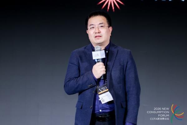 从永旺的新十年战略，看零售业如何推动AI升级