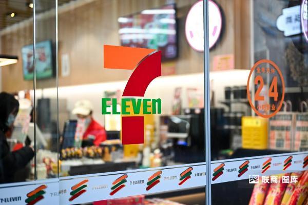 收购风波之后，7-11便利店有了哪些新变化？