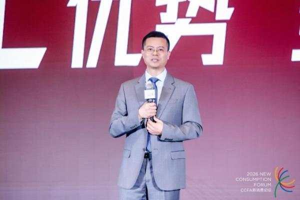 CCFA会长彭建真：零售转型的能力提升要坚持长期主义