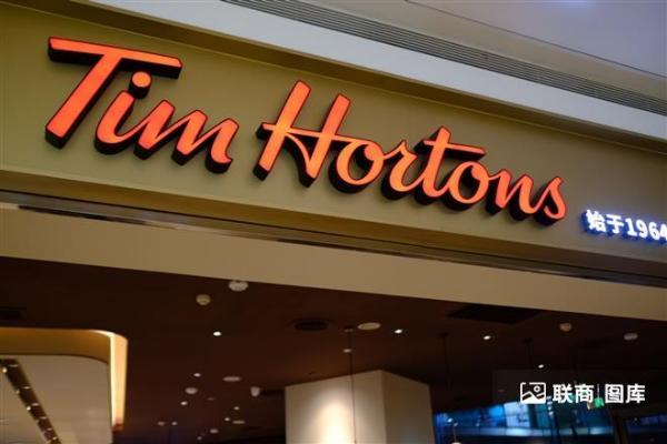 Tims天好中国2025年净亏损4.36亿，门店数达1047家