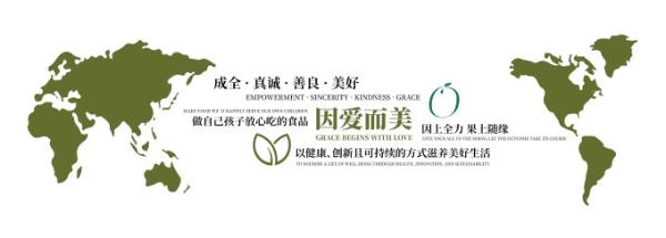 新农哥总经理余中武：学胖东来，核心是科学经营