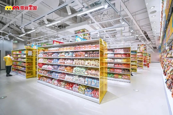 全球最大零食店在长沙开业：超1.2万m2、超3.5万款SKU