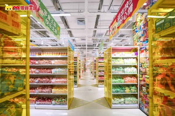 全球最大零食店在长沙开业：超1.2万m2、超3.5万款SKU
