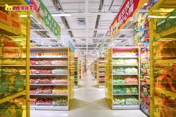全球最大零食店在长沙开业：超1.2万m2、超3.5万款SKU