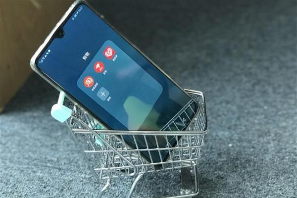 拼多多、美团、京东、淘宝等7家电商平台被罚35.97亿