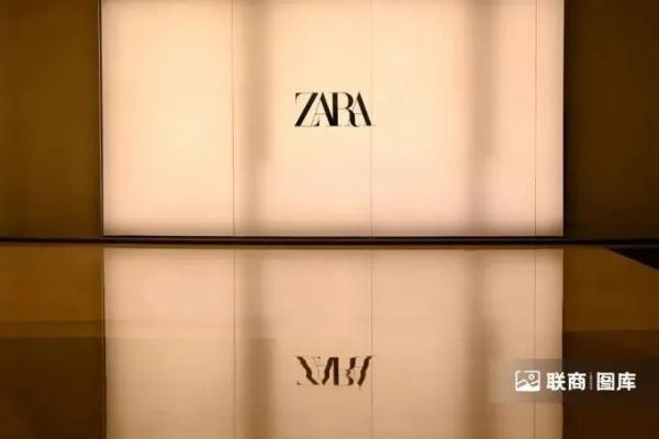 ZARA北京首店将关闭，北京市场仅剩5家门店