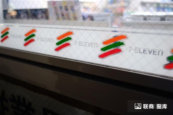 7-11