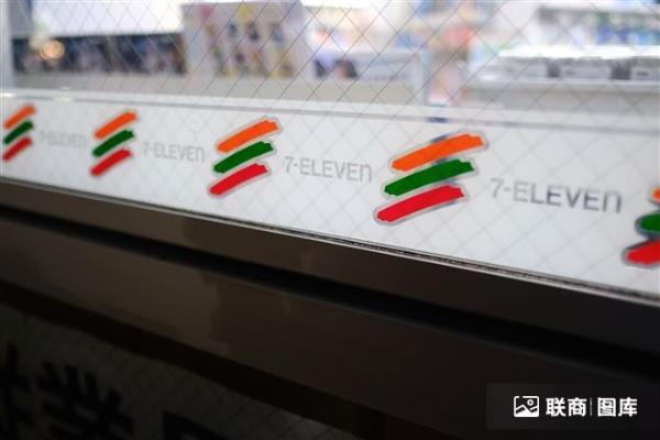 7-ELEVEn杀入胖东来大本营，新店选址天悦广场