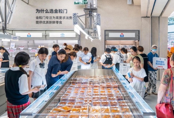 金粒门加速全国化布局：粤鄂6店同步装修