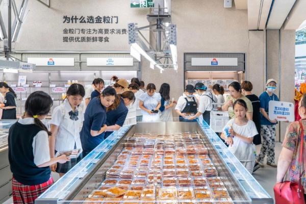 金粒门华南首店落子深圳布吉万象汇