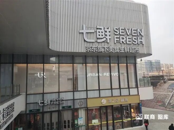 东方甄选首家线下店怎么样？我们去现场看了看