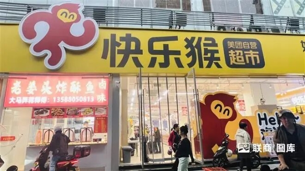 东方甄选首家线下店怎么样？我们去现场看了看