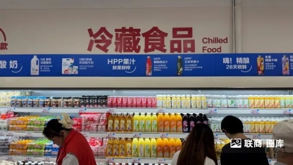 实探盒马超盒算NB安徽首店：折扣店今天“杀疯了”