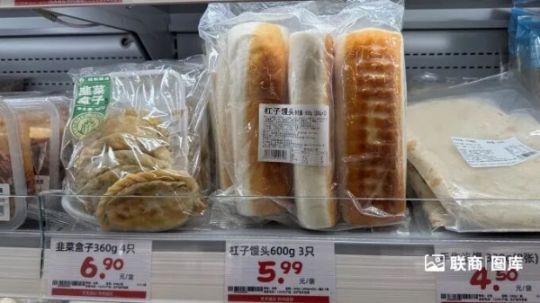 实探盒马超盒算NB安徽首店：折扣店今天“杀疯了”
