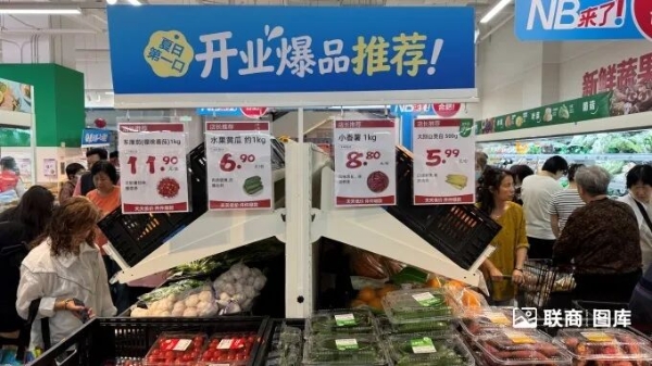 实探盒马超盒算NB安徽首店：折扣店今天“杀疯了”