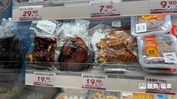 实探盒马超盒算NB安徽首店：折扣店今天“杀疯了”