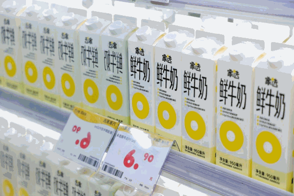 华润万家社区平价超市“万家家选”首店在深圳开业