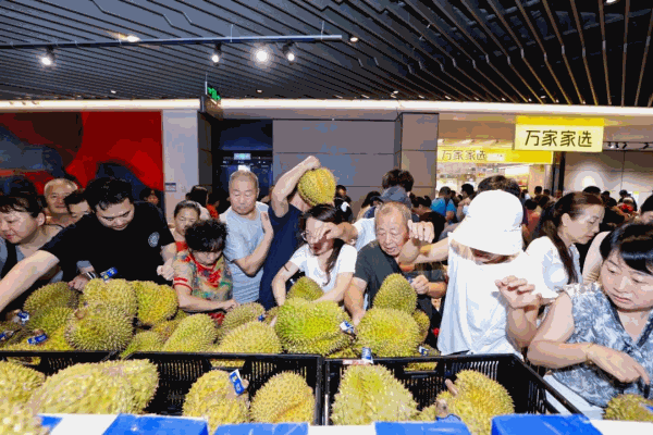 华润万家社区平价超市“万家家选”首店在深圳开业