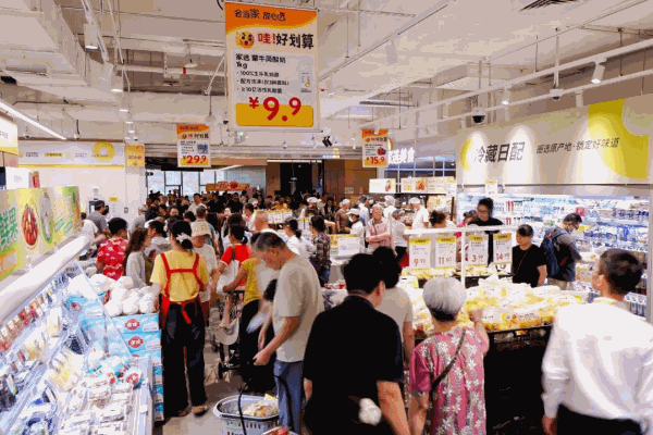 华润万家社区平价超市“万家家选”首店在深圳开业
