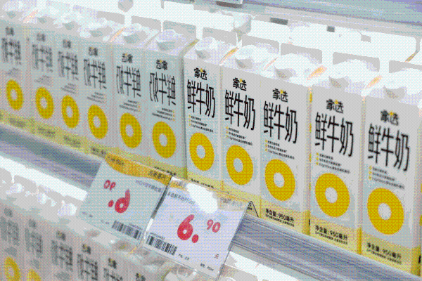 华润万家社区平价超市“万家家选”首店在深圳开业
