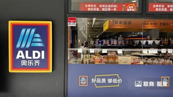 华润万家、天虹杀入社区超市：同一战场，两种打法