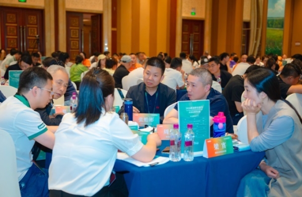走进达州世纪隆，解码 “胖改” 落地真经