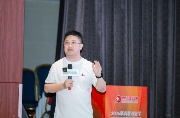 走进达州世纪隆，解码 “胖改” 落地真经