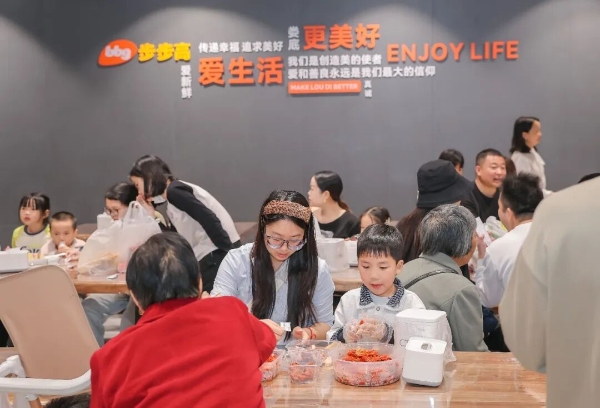 胖改2.0落地，步步高开出了最新的调改标杆店