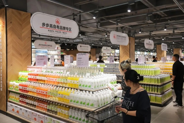 胖改2.0落地，步步高开出了最新的调改标杆店