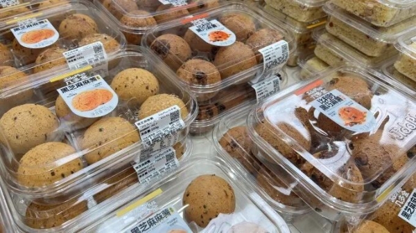 实探几多全浙江首店：“零食届山姆”长什么样？