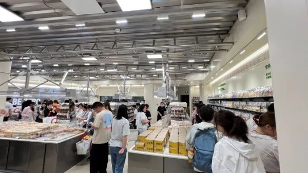 实探几多全浙江首店：“零食届山姆”长什么样？
