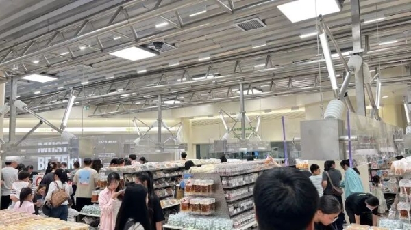 实探几多全浙江首店：“零食届山姆”长什么样？
