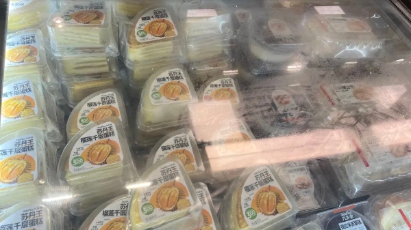 实探几多全浙江首店：“零食届山姆”长什么样？