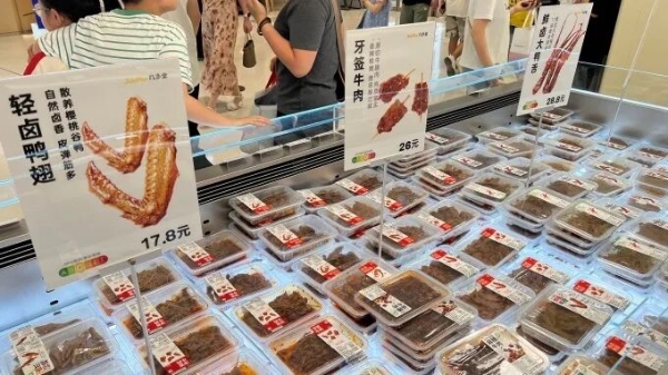 实探几多全浙江首店：“零食届山姆”长什么样？