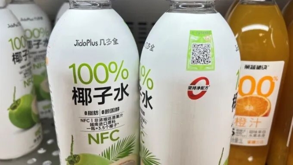 实探几多全浙江首店：“零食届山姆”长什么样？