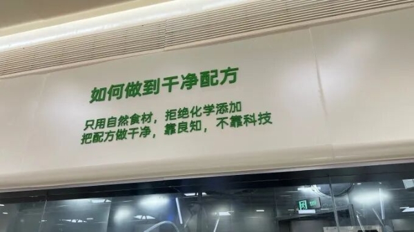 实探几多全浙江首店：“零食届山姆”长什么样？