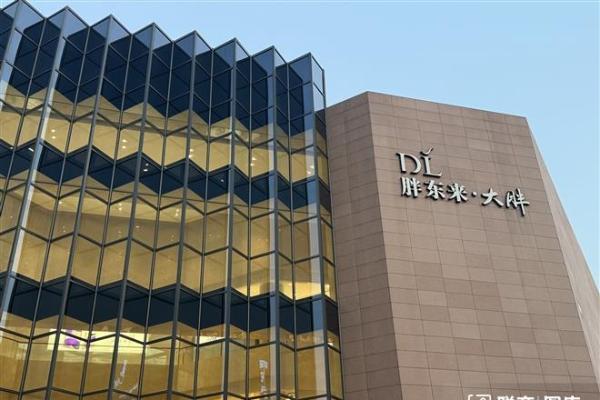 胖东来回应自媒体线下探店，双方将展开诉讼