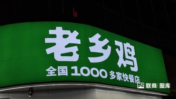 陈新生