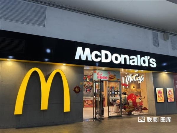 诸振家