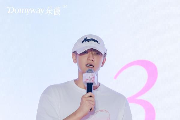 黄子韬：朵薇已布局海外市场，未来会走得更远