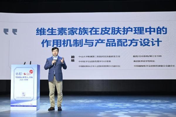 昆曲之韵交织护肤之美：看苏州协和药业如何书写国货匠心？
