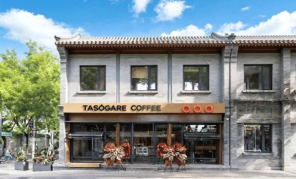 隅田川咖啡北京首店开业
