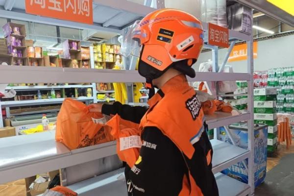 五一交易额破700万，即刻选淘宝便利店生意为何爆发？