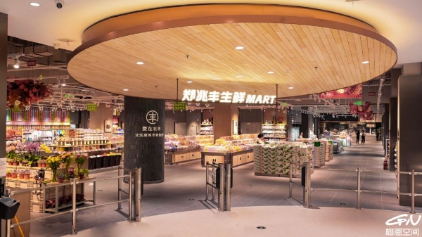 郑兆丰唐山远洋城店开业，首日销售破208万