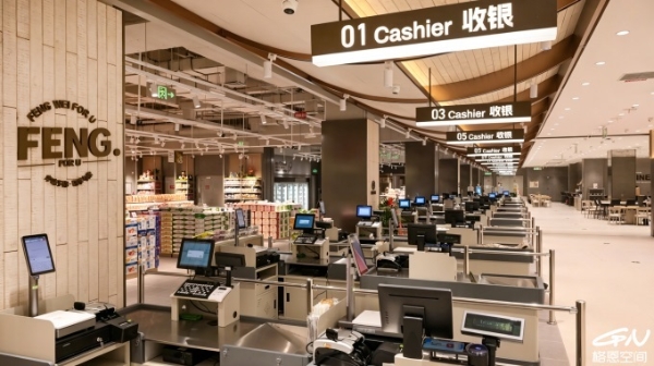 郑兆丰唐山远洋城店开业，首日销售破208万